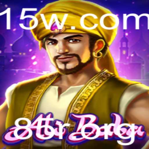 Explorando o Fascinante Mundo de AliBaba: Um Jogo de Estratégia e Engenhosidade