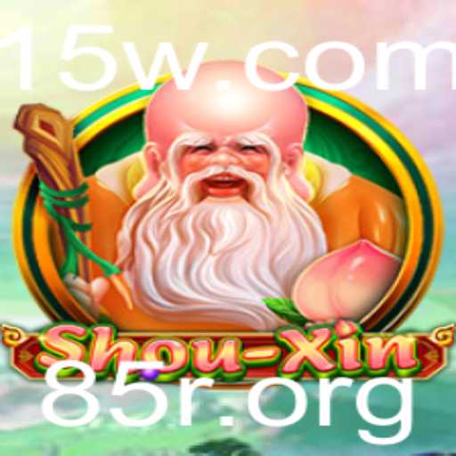 Descubra o Fascinante Mundo de ShouXin: Regras, Estratégias e a Palavra-Chave 85r
